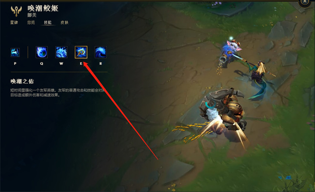 英雄联盟娜美卢锡安为什么强势_英雄联盟娜美和卢锡安的强势原因