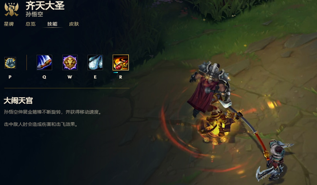 LOL什么英雄克剑姬_克剑姬英雄联盟的强大英雄