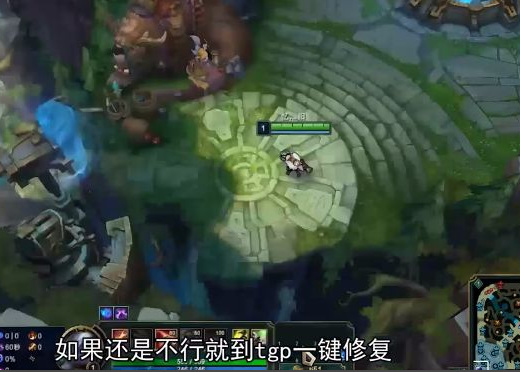 lol分辨率不支持黑屏怎么解决_解决LOL分辨率不支持导致黑屏问题