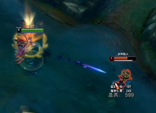 LOL黯晶凤凰怎么样