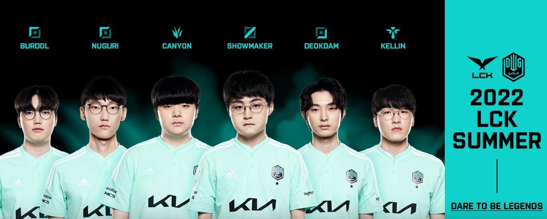 英雄联盟战队为什么dwg改名dk_英雄联盟战队DWG改名为DK背后原因是什么呢?