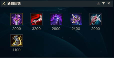 LOL无限火力玩什么厉害_LOL最厉害的玩法是什么