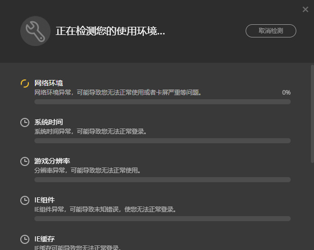 lol为什么开了麦游戏没声音_英雄联盟开麦游戏无声怎么办