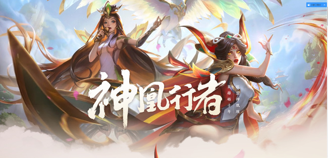 英雄联盟supgap什么意思