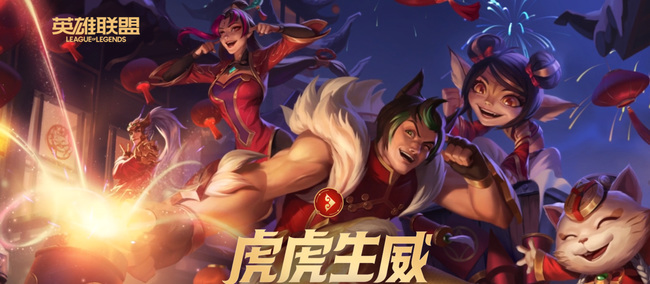 lol显示离线但在打什么原因