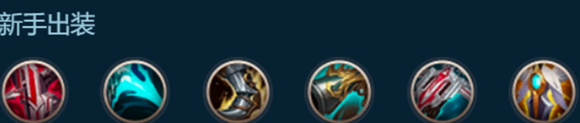 lol祖安花火出什么