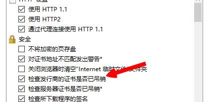英雄联盟登不上去说检查你的网络设置怎么回事