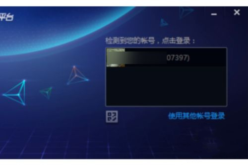 英雄联盟在游戏外改分辨率教程有哪些_英雄联盟外部如何更改分辨率教程