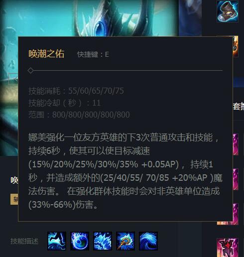 lol圣枪游侠怎么玩_LOL圣枪游侠新玩法揭秘