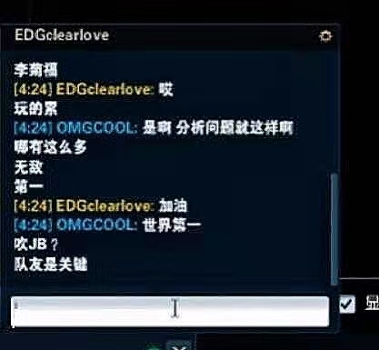 英雄联盟cjb是什么意思