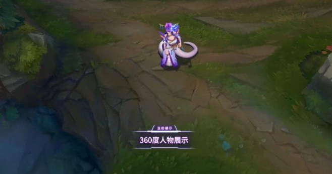 LOL蛇女哪个皮肤最好看