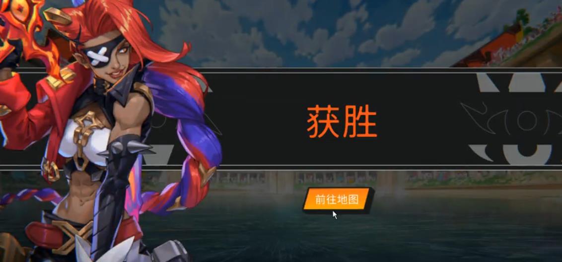 英雄联盟斗魂觉醒弗耶戈怎么打_英雄联盟斗魂觉醒-如何击败弗耶戈