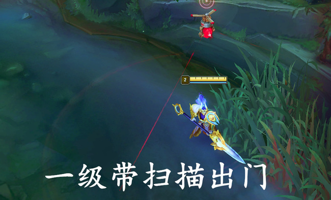 英雄联盟怎么打经济