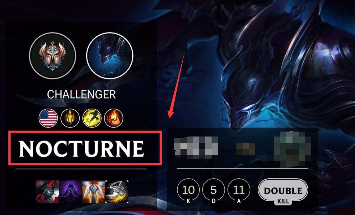 英雄联盟中梦魇为什么叫NOC