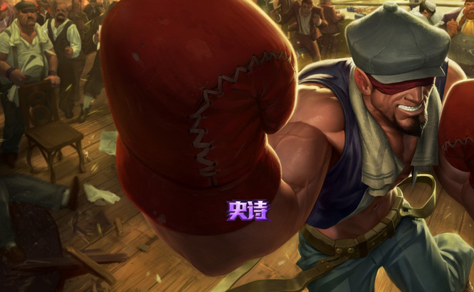 英雄联盟赛季盲僧地下拳王手感怎么样_英雄联盟2赛季盲僧地下拳王手感评价