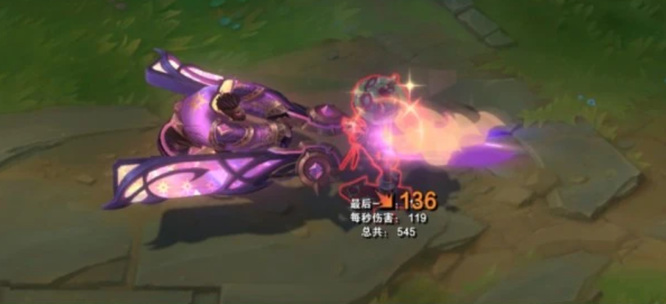 LOL奎桑提至臻值得换吗_LOL2奎桑提值得换英雄联盟