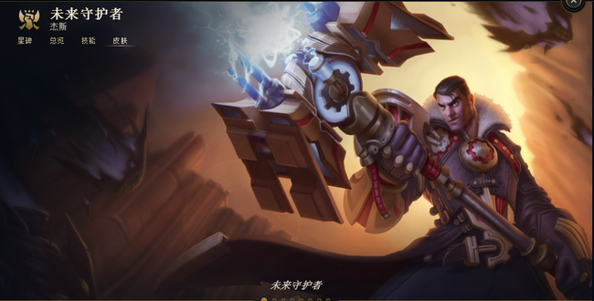 lol猴子打杰斯几几开