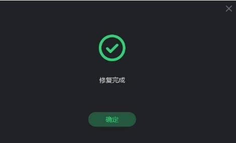 台服lol无法安装是什么原因_台服英雄联盟无法安装原因。