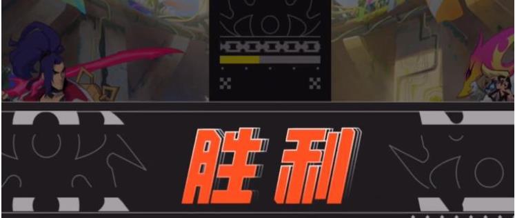 英雄联盟斗魂无双超燃竞技眼镜怎么按