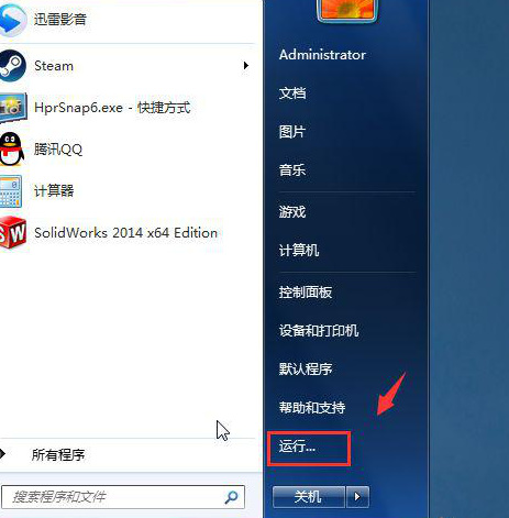 英雄联盟网速正常但ping很高怎么办