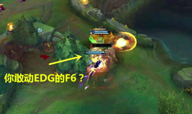 英雄联盟为什么厂长的f6不能刷