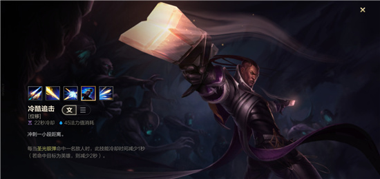 英雄联盟channeling是什么意思_英雄联盟中的channeling是指什么