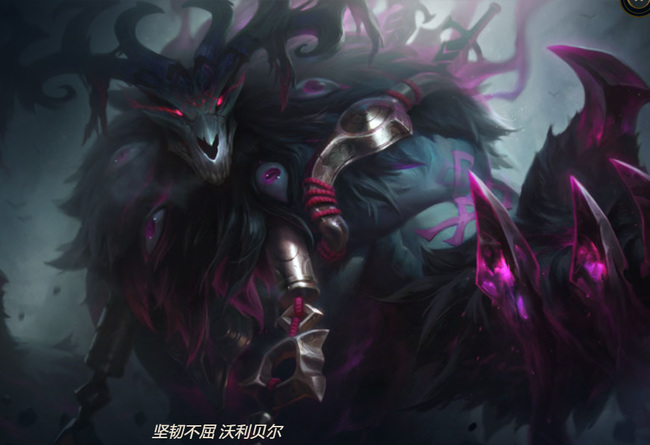 LOL狗熊皮肤分别多少钱_英雄联盟狗熊皮肤价位一览