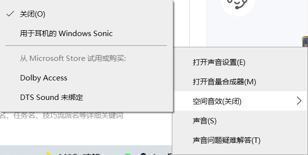 英雄联盟打完发出滋滋滋的声音怎么回事_英雄联盟发出滋滋滋声音是什么原因