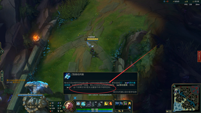 英雄联盟上单肉艾克为什么没有了