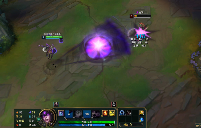 LOL辛德拉怎么打亚索_辛德拉对战亚索的技巧大揭秘