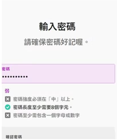 lol赛季台服网吧怎么玩_lol2赛季台服网吧玩法攻略