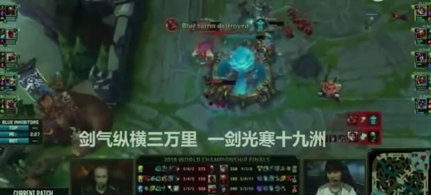 英雄联盟解说王多多经典语录有哪些_英雄联盟解说王多多经典语录大盘点