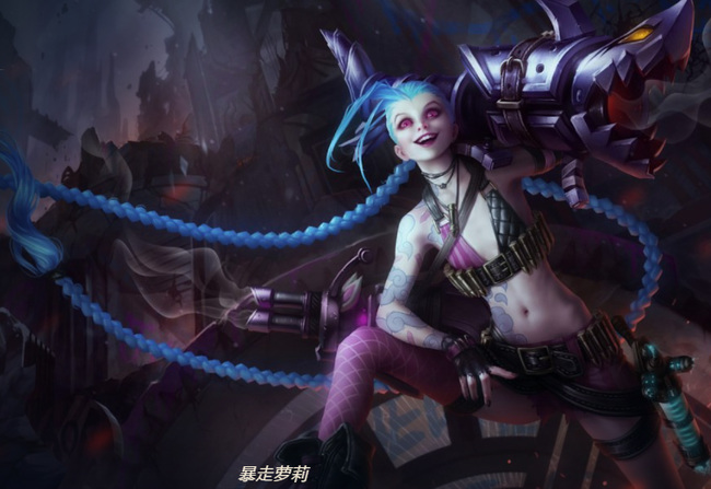 英雄联盟金克丝怎么疯掉的