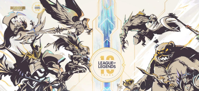 lol紫水晶怎么获得