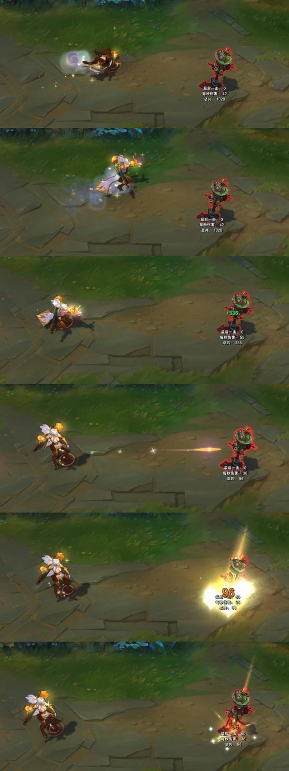 LOL烈焰美人和至臻哪个手感好_烈焰美人和至臻游戏哪个手感好