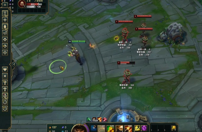 lol船长手感最好的皮肤是哪个