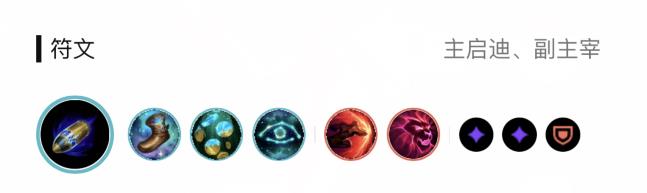 LOL赛季ad寡妇打野技巧是什么