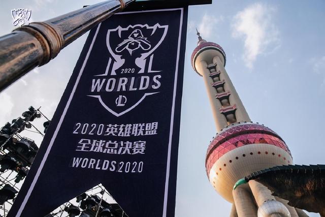 英雄联盟s10四强名单有哪些