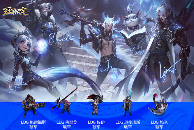 英雄联盟数字7有什么含义