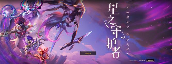 lol虚弱能叠加吗