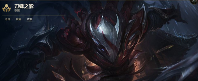 lol什么克制堕落系英雄