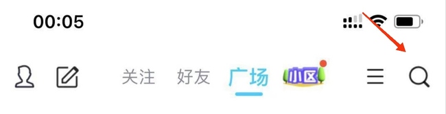 腾讯看点怎么关注英雄联盟官方账号