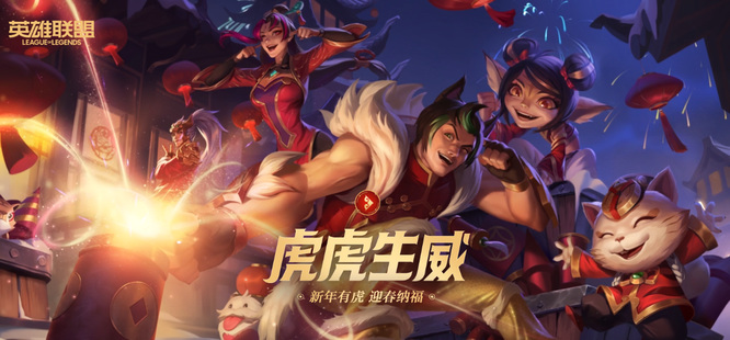 lol人工客服可以解封吗