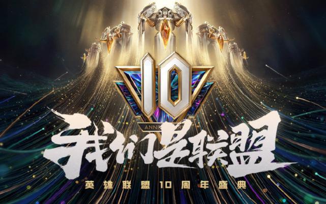 lol魅惑女巫豹女多少钱_lol魅惑女巫豹女购买价格