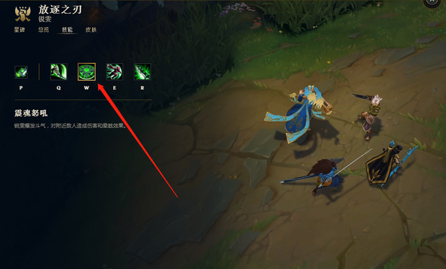 LOL刀妹和锐雯谁厉害_英雄联盟刀妹VS锐雯谁更强