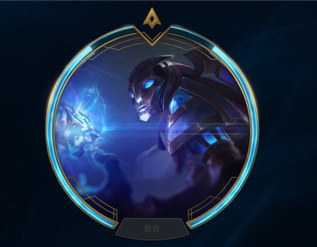 LOL海克斯马尔扎哈好吗