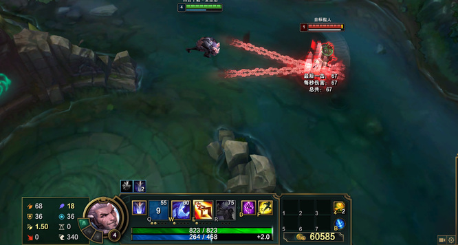 英雄联盟塞拉斯源计划皮肤手感怎么样