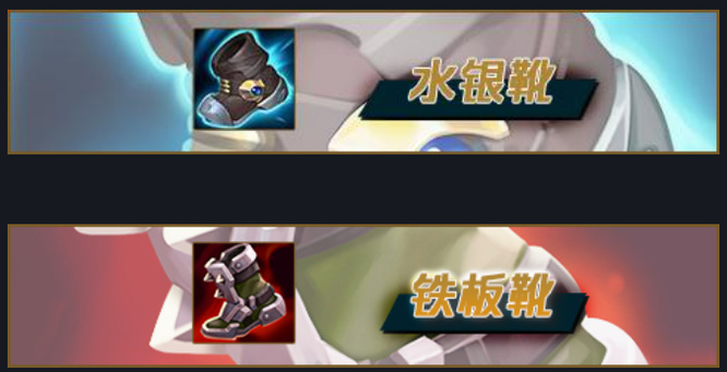 lol深海泰坦怎么玩_lol深海泰坦攻略解析