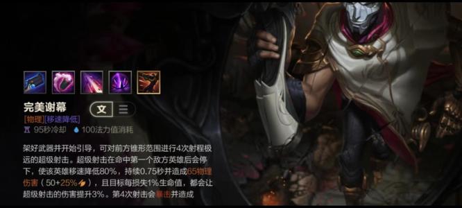 百里守约和lol谁比较像