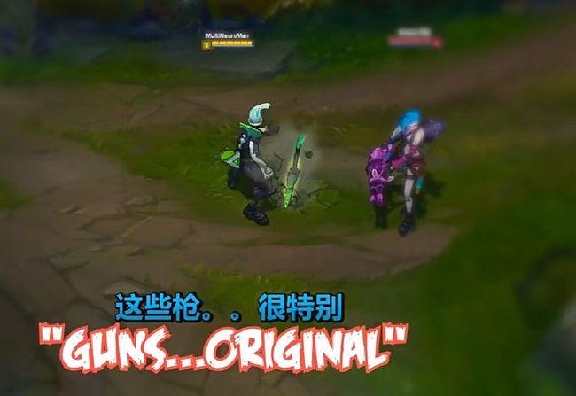 LOL故事中艾克喜欢金克斯吗